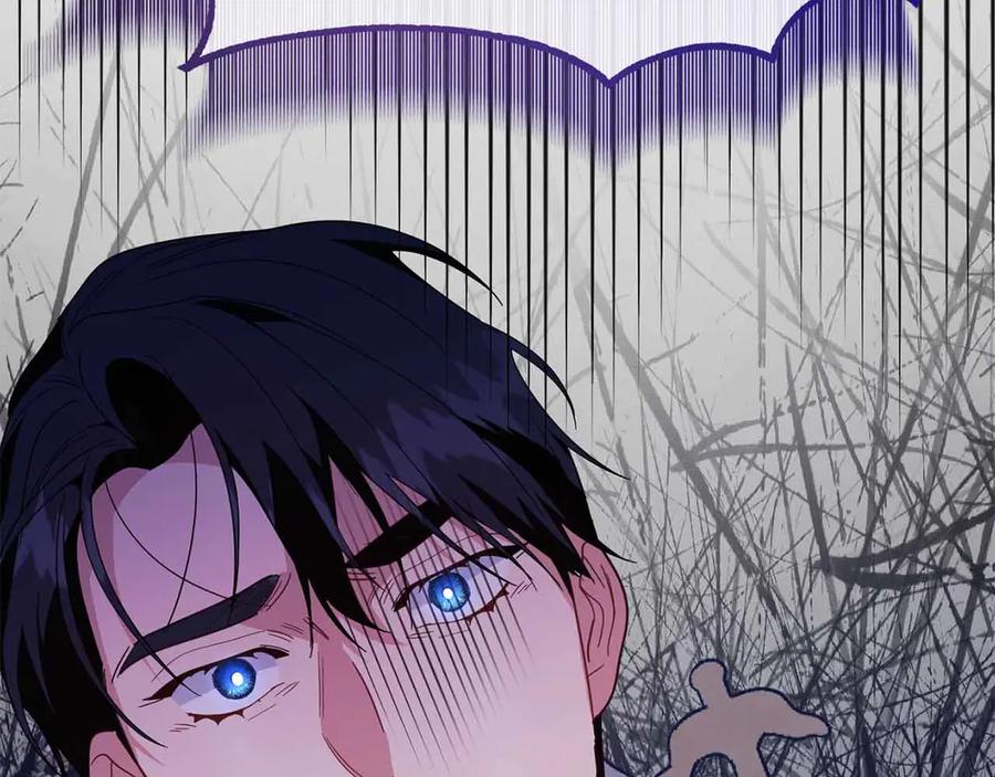 《皇后才不是配角》第46话 暂时在天堂后又堕落深渊的恐惧 第158页