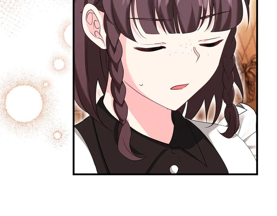 《伯爵大人夜未眠》第46话 旧案重审 第27页