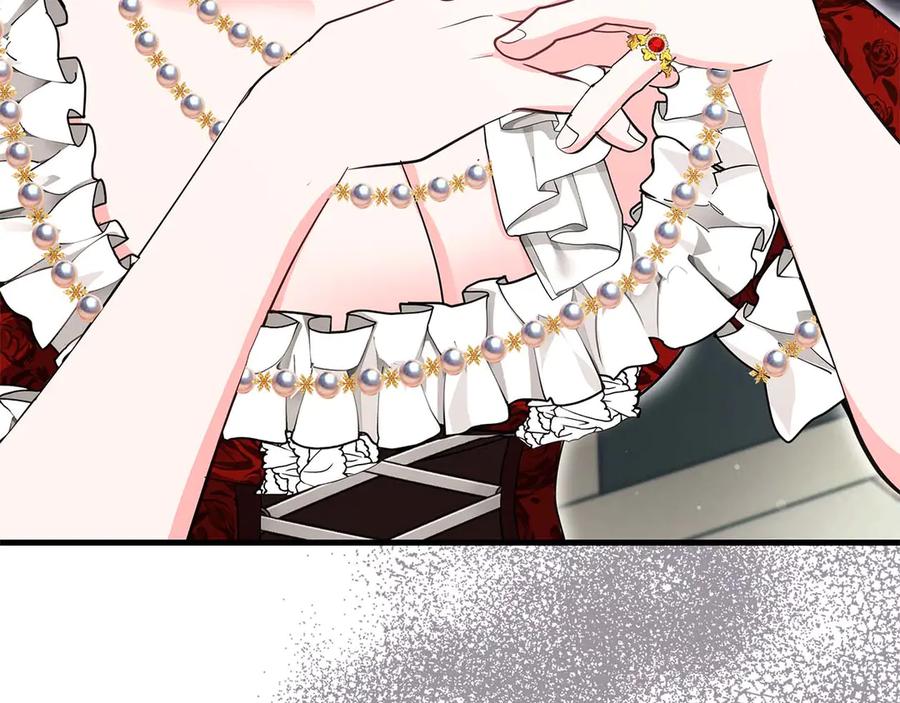 《伯爵大人夜未眠》第46话 旧案重审 第106页