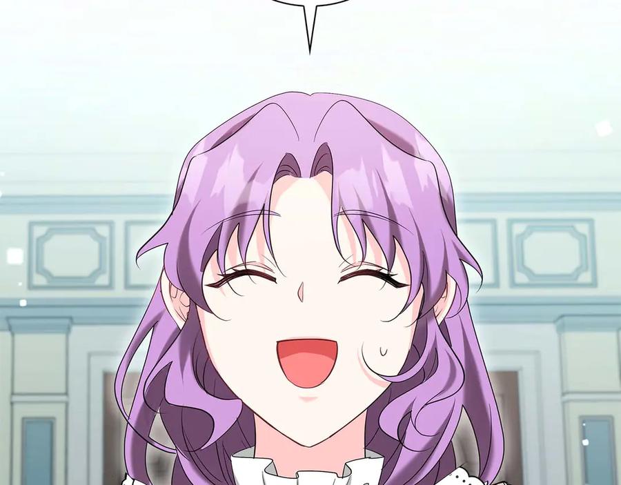 《伯爵大人夜未眠》第46话 旧案重审 第78页
