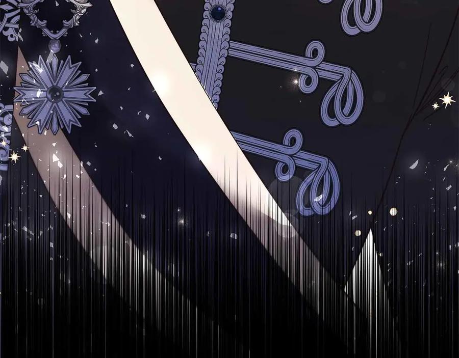 《皇后才不是配角》第46话 暂时在天堂后又堕落深渊的恐惧 第199页