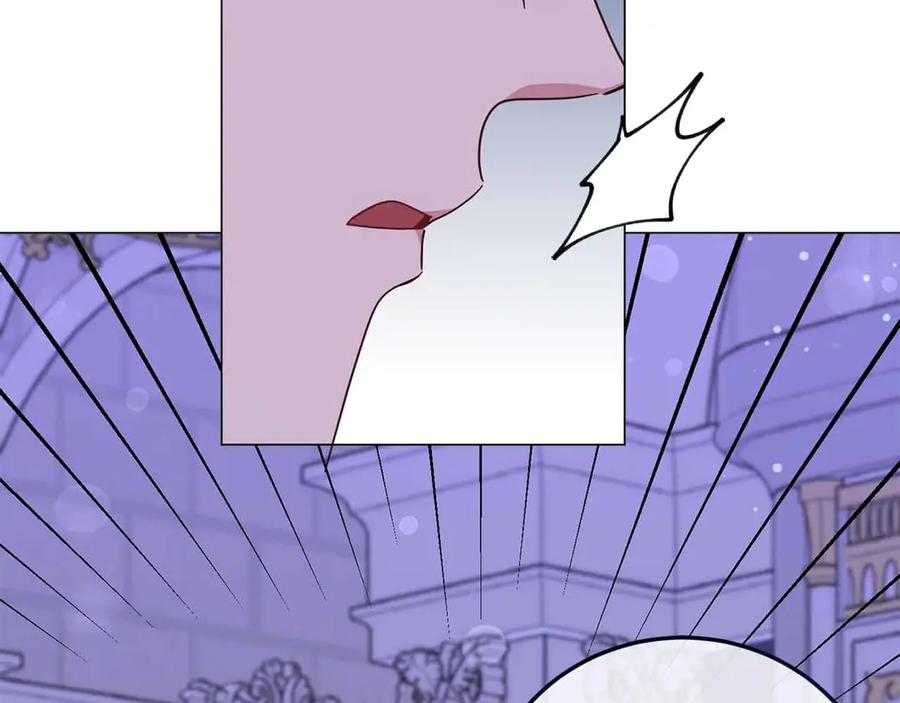 《皇后才不是配角》第46话 暂时在天堂后又堕落深渊的恐惧 第16页
