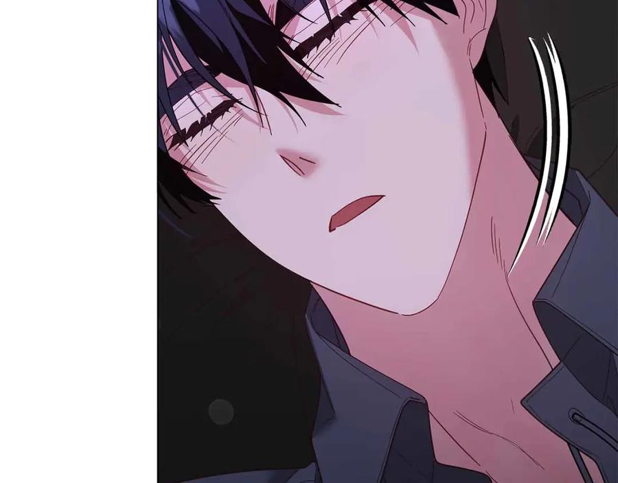 《皇后才不是配角》第46话 暂时在天堂后又堕落深渊的恐惧 第135页