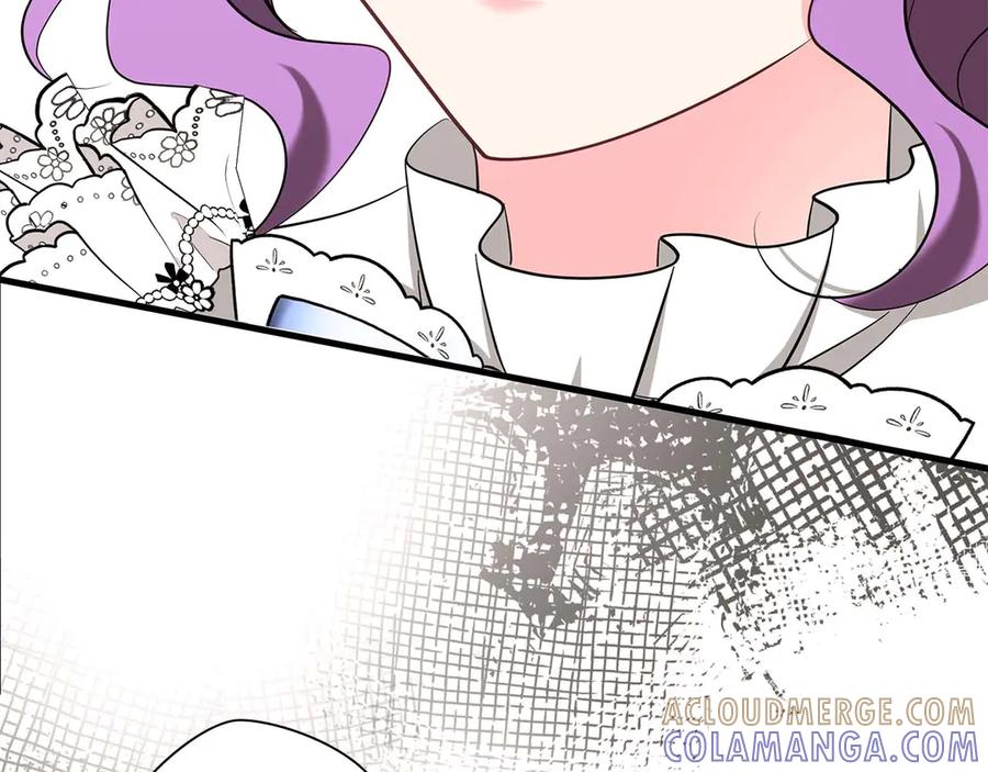 《伯爵大人夜未眠》第46话 旧案重审 第17页