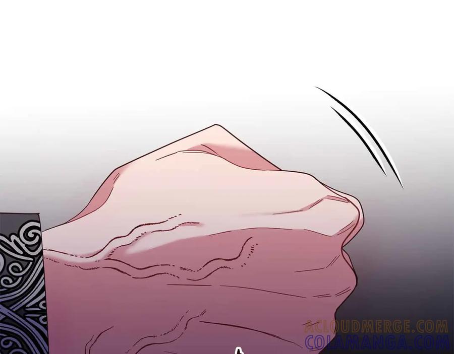 《皇后才不是配角》第46话 暂时在天堂后又堕落深渊的恐惧 第193页