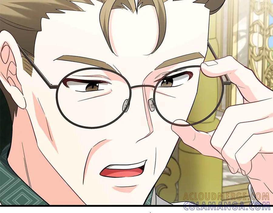 《伯爵大人夜未眠》第47话 被审问的伯爵少爷 第53页