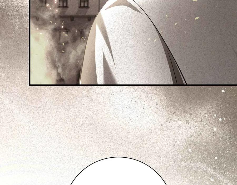 《伯爵大人夜未眠》第47话 被审问的伯爵少爷 第43页