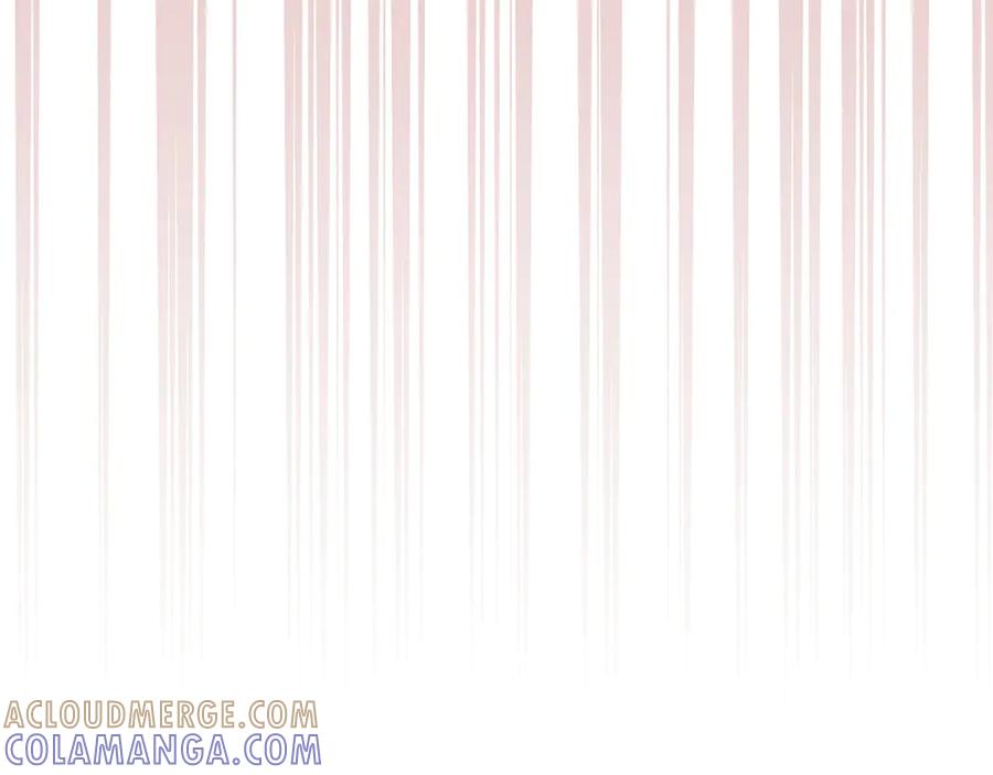 《皇后才不是配角》第47话 想要得到你的答案 第205页