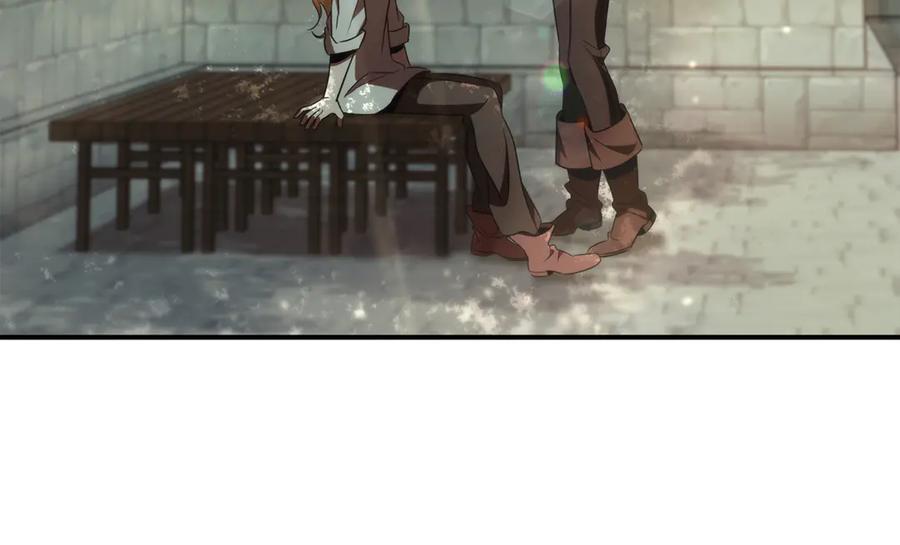 《这个养成游戏有点毒》第45话 即将成为养子 第43页