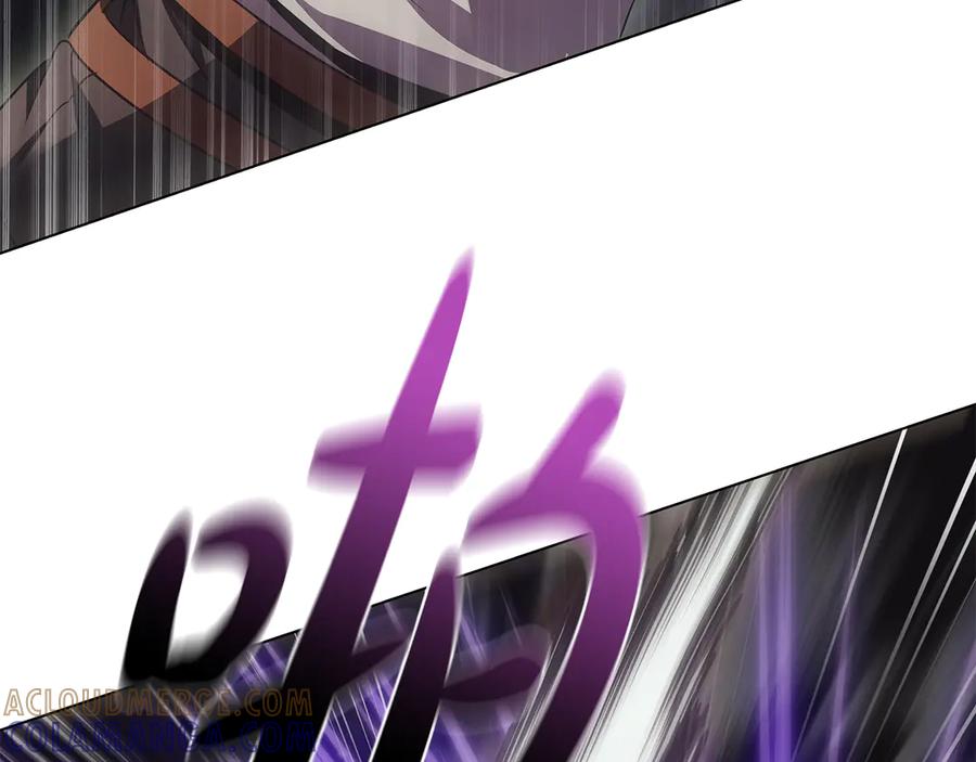 《这个养成游戏有点毒》第45话 即将成为养子 第5页