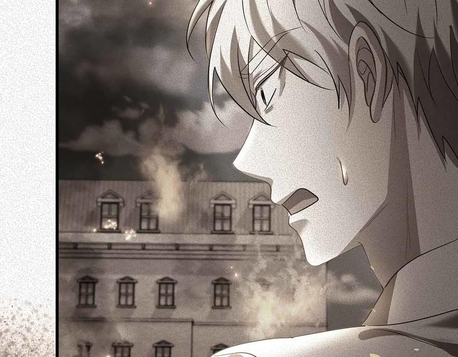 《伯爵大人夜未眠》第47话 被审问的伯爵少爷 第42页
