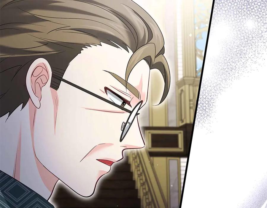 《伯爵大人夜未眠》第47话 被审问的伯爵少爷 第30页