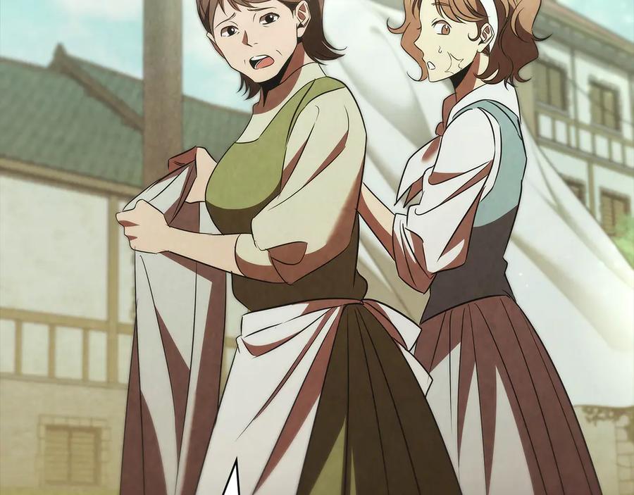 《这个养成游戏有点毒》第45话 即将成为养子 第96页