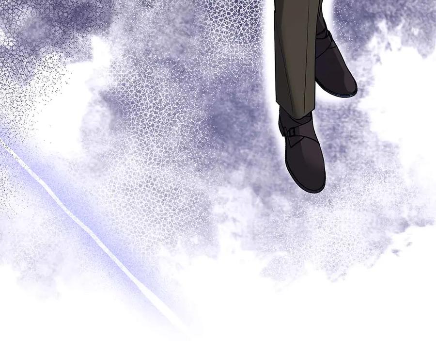 《伯爵大人夜未眠》第47话 被审问的伯爵少爷 第24页
