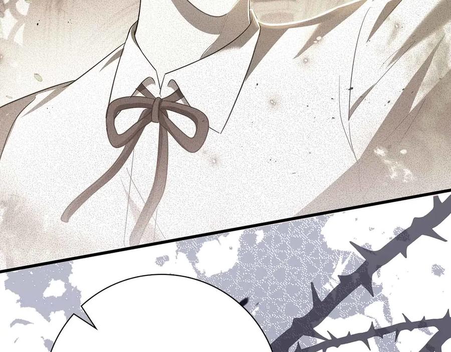 《伯爵大人夜未眠》第47话 被审问的伯爵少爷 第107页