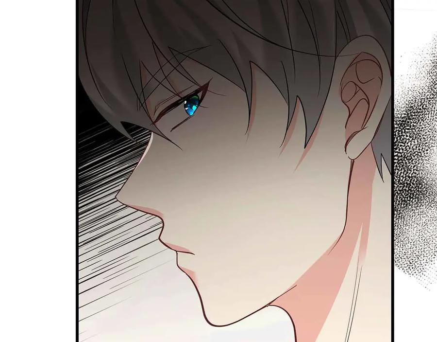 《伯爵大人夜未眠》第47话 被审问的伯爵少爷 第16页