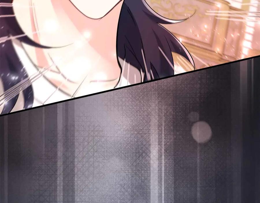 《伯爵大人夜未眠》第47话 被审问的伯爵少爷 第92页