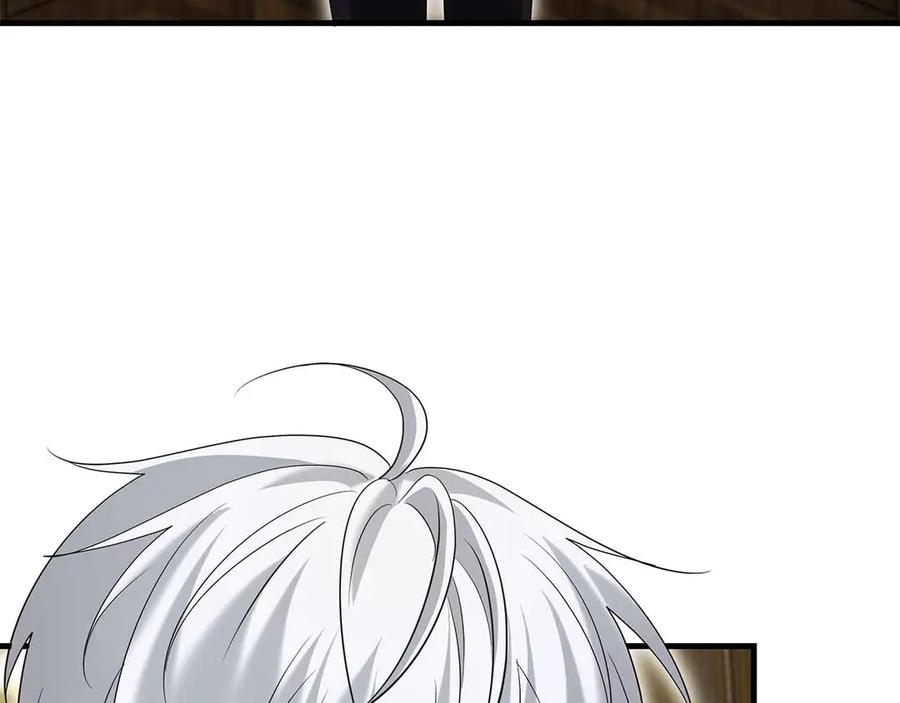《伯爵大人夜未眠》第47话 被审问的伯爵少爷 第6页