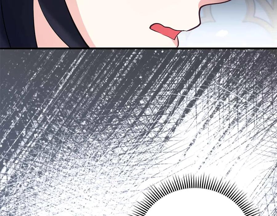《伯爵大人夜未眠》第47话 被审问的伯爵少爷 第123页