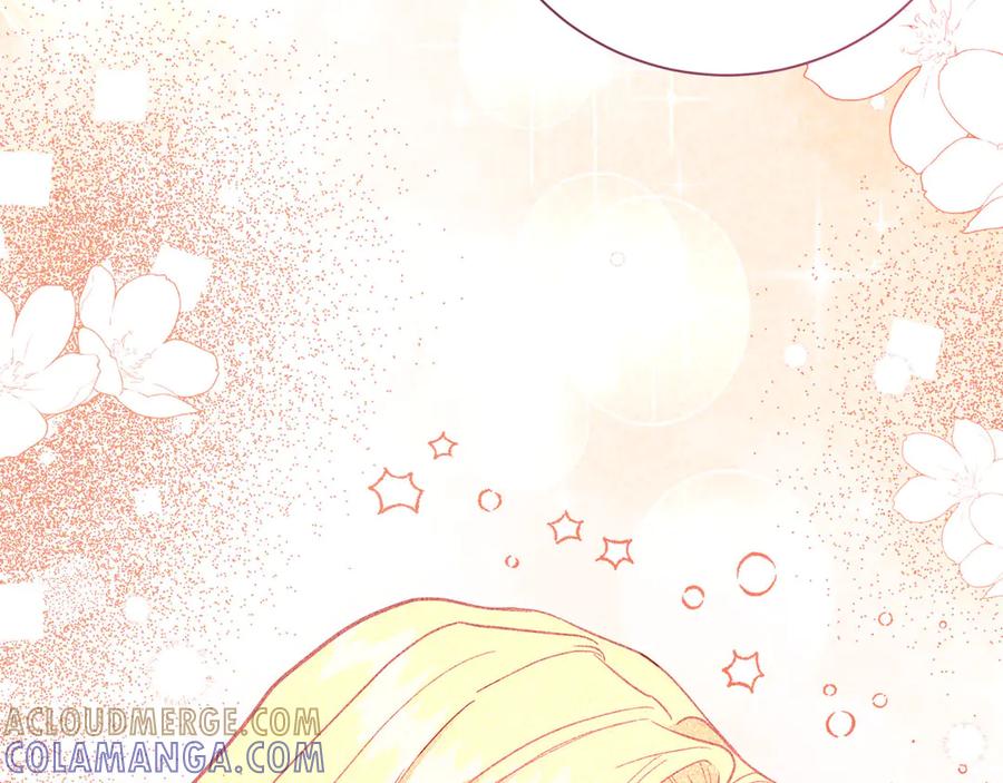 《皇后才不是配角》第47话 想要得到你的答案 第93页