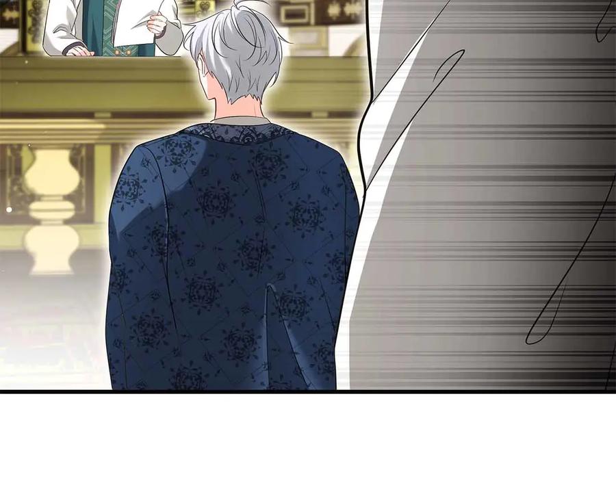 《伯爵大人夜未眠》第47话 被审问的伯爵少爷 第10页