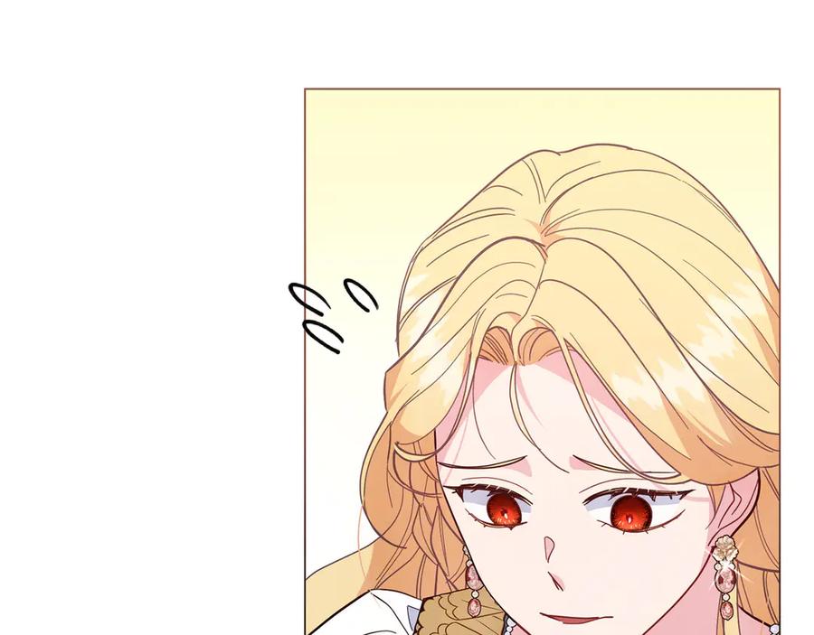 《皇后才不是配角》第47话 想要得到你的答案 第115页
