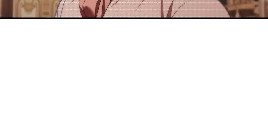 《这个养成游戏有点毒》第45话 即将成为养子 第147页