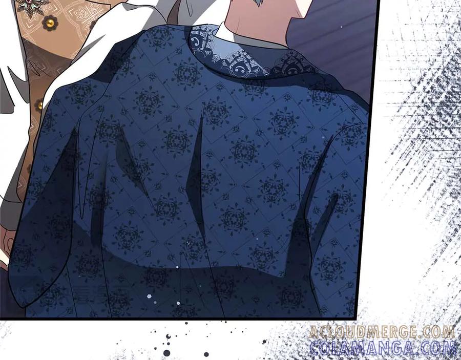 《伯爵大人夜未眠》第47话 被审问的伯爵少爷 第117页