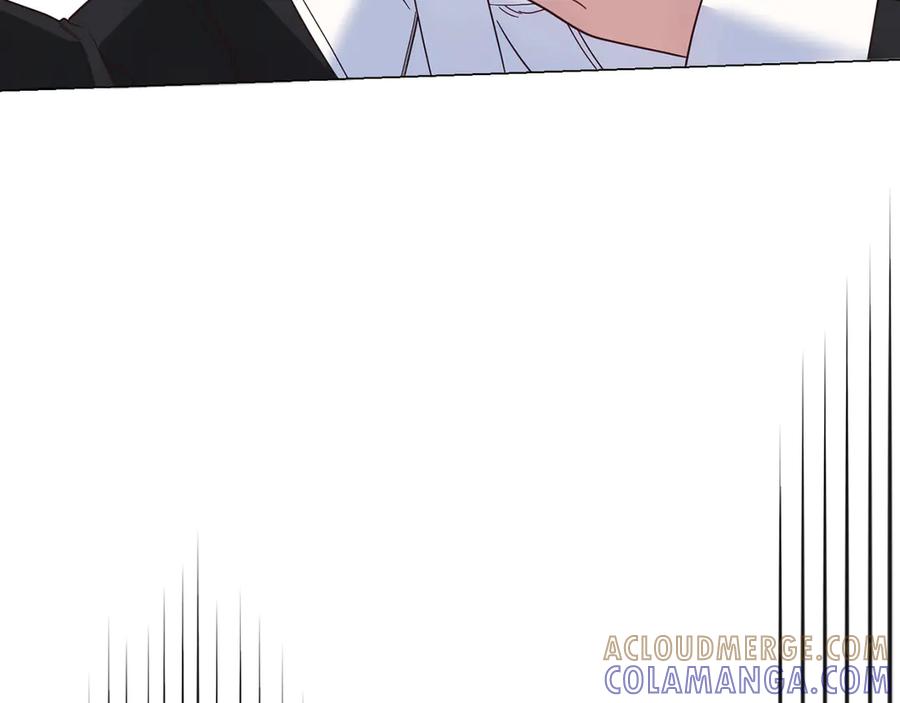 《皇后才不是配角》第47话 想要得到你的答案 第153页