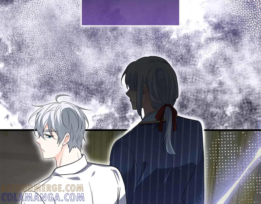 《伯爵大人夜未眠》第47话 被审问的伯爵少爷 第21页