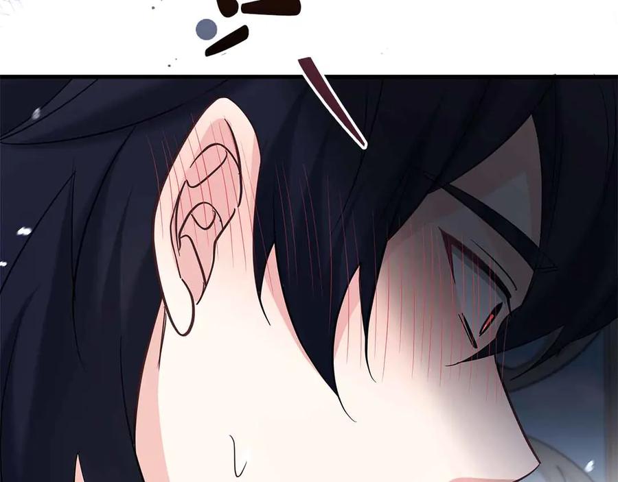 《伯爵大人夜未眠》第47话 被审问的伯爵少爷 第122页