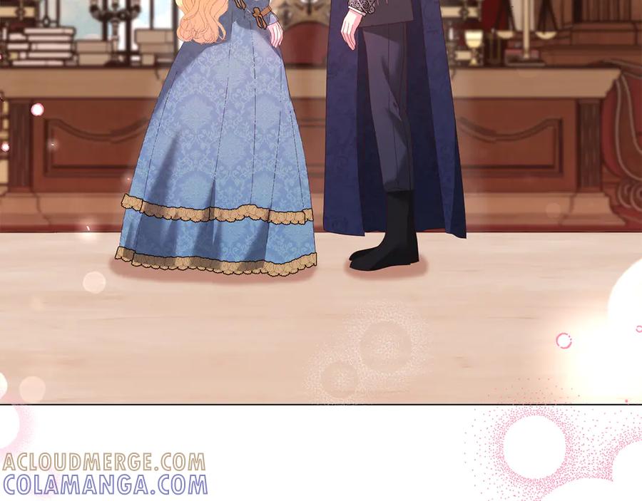 《皇后才不是配角》第48话 喜欢上了？ 第13页