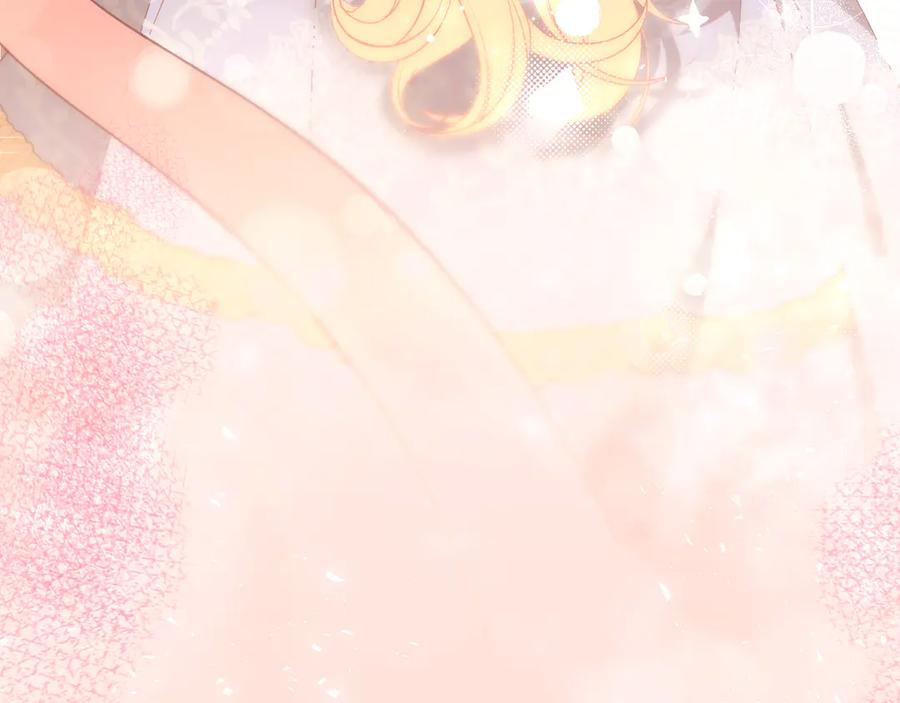 《皇后才不是配角》第48话 喜欢上了？ 第60页