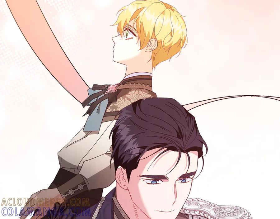 《皇后才不是配角》第48话 喜欢上了？ 第57页