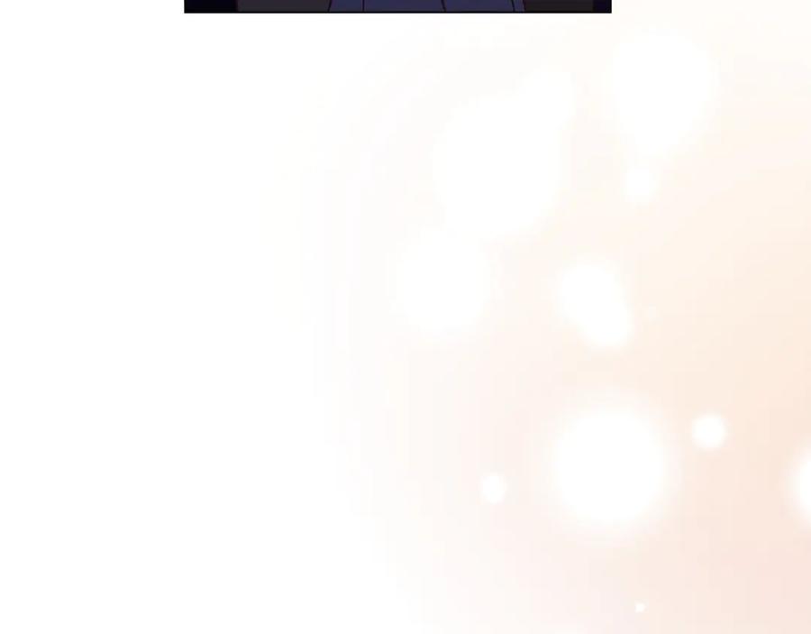 《皇后才不是配角》第48话 喜欢上了？ 第211页