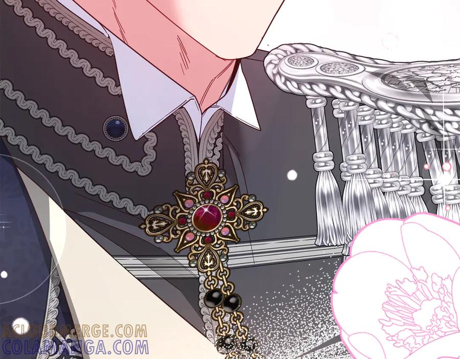 《皇后才不是配角》第48话 喜欢上了？ 第45页