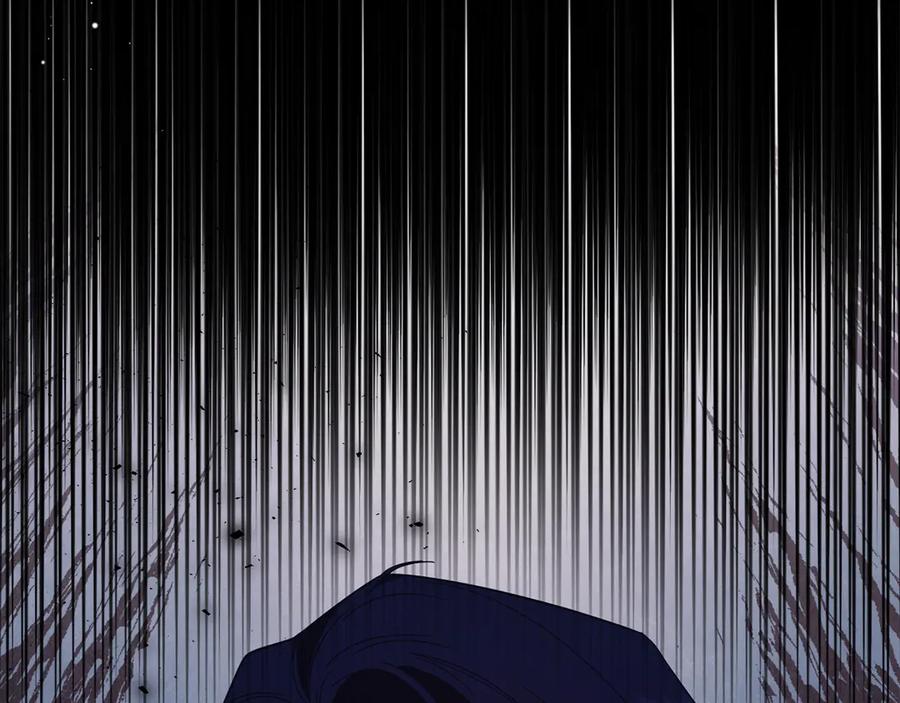 《皇后才不是配角》第48话 喜欢上了？ 第115页