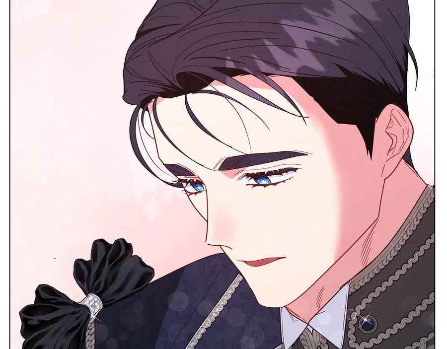 《皇后才不是配角》第48话 喜欢上了？ 第23页