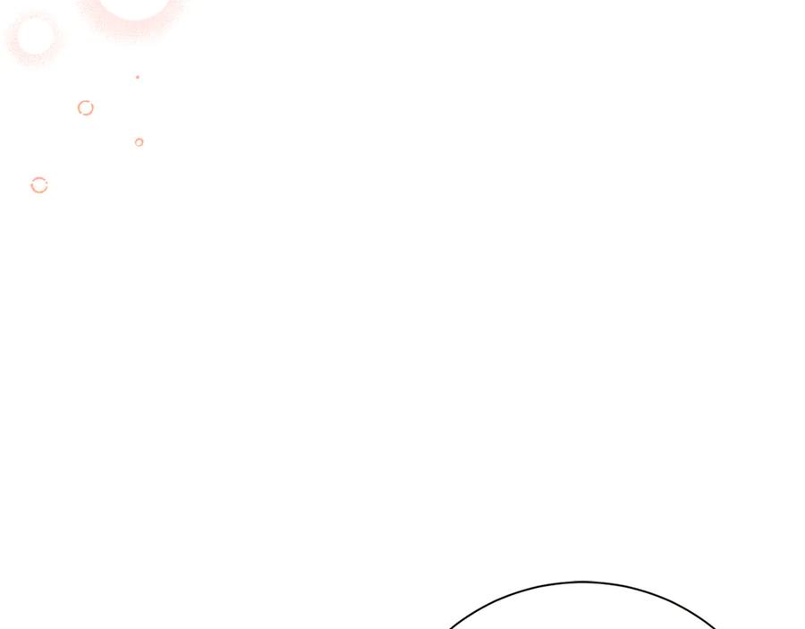 《皇后才不是配角》第48话 喜欢上了？ 第30页