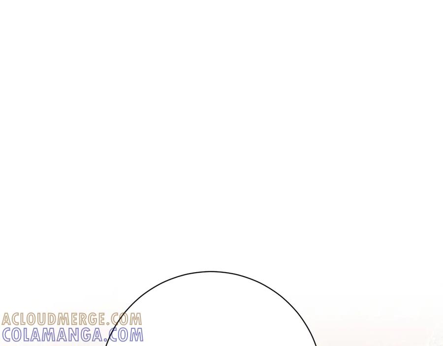 《皇后才不是配角》第48话 喜欢上了？ 第197页