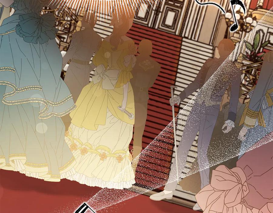 《皇后才不是配角》第49话 崩溃之时，爱出现了 第68页