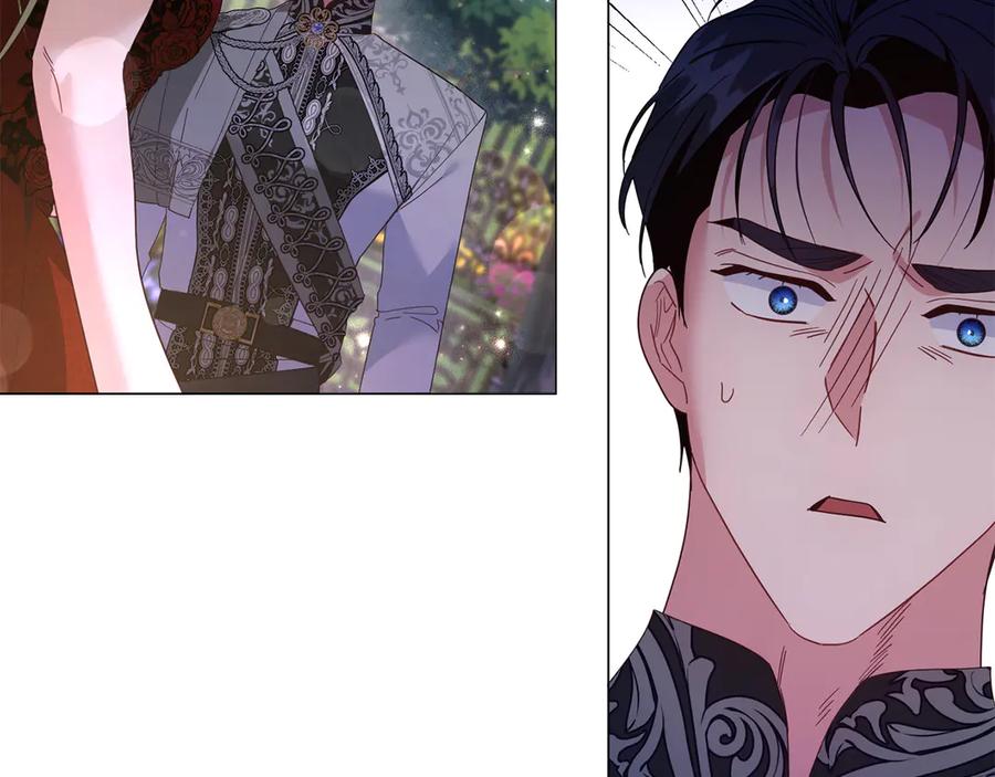 《皇后才不是配角》第49话 崩溃之时，爱出现了 第200页