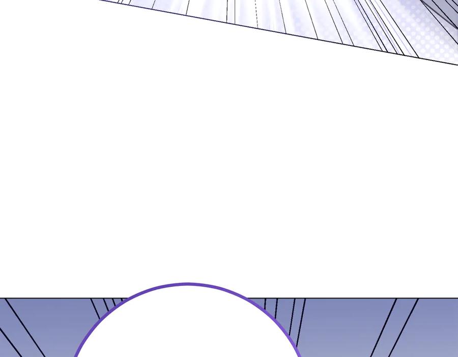 《皇后才不是配角》第49话 崩溃之时，爱出现了 第154页