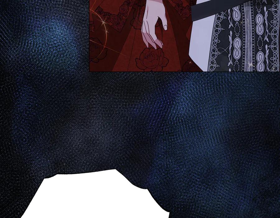 《皇后才不是配角》第49话 崩溃之时，爱出现了 第162页