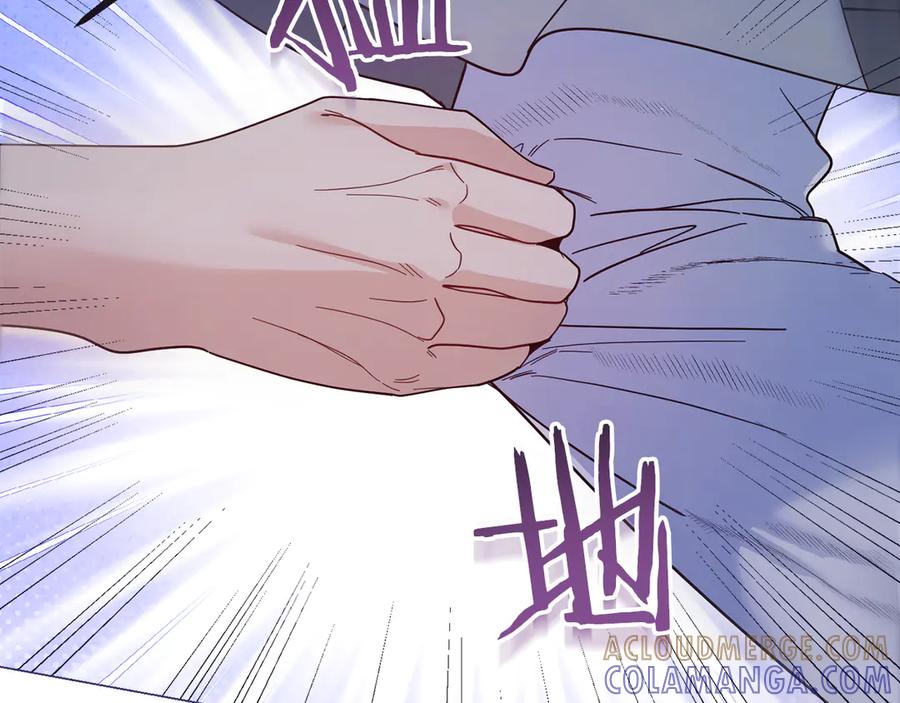 《皇后才不是配角》第49话 崩溃之时，爱出现了 第153页