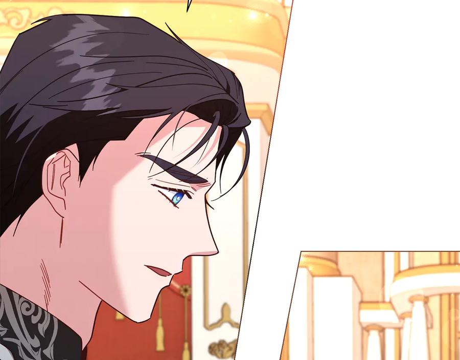 《皇后才不是配角》第49话 崩溃之时，爱出现了 第108页