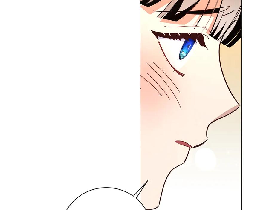 《皇后才不是配角》第49话 崩溃之时，爱出现了 第48页