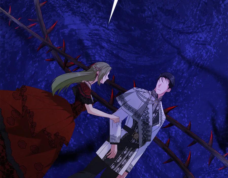 《皇后才不是配角》第49话 崩溃之时，爱出现了 第179页