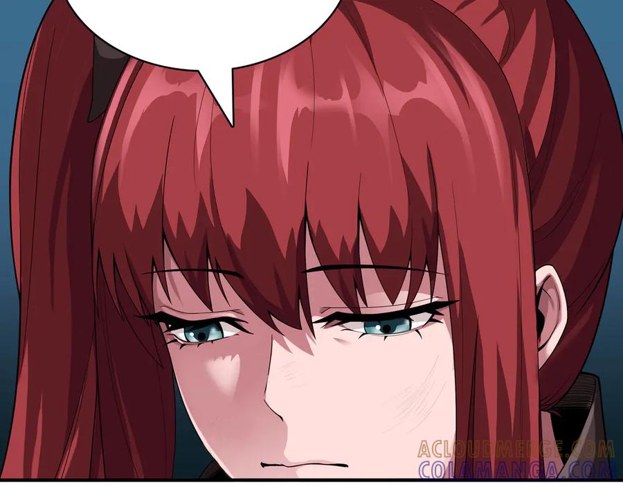《被嘲笑的魔王，靠抽奖开无双》第5话 尽在掌握 第73页