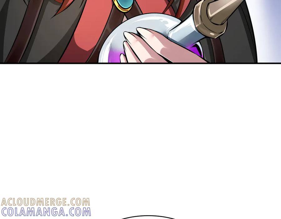 《被嘲笑的魔王，靠抽奖开无双》第5话 尽在掌握 第201页